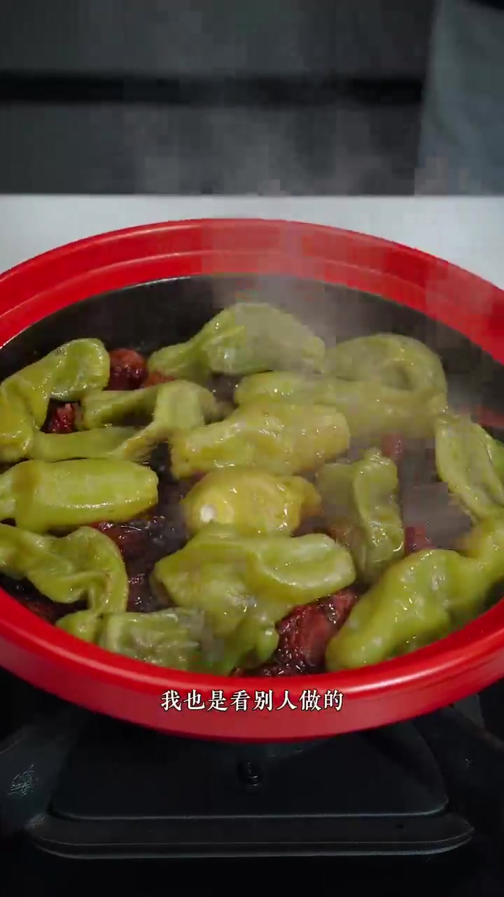 秘制红油酱肉配方曝光鲜到掉牙!