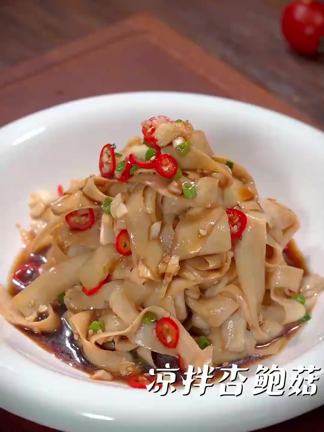 春节家宴必备这道菜鲜香解腻全家抢着吃！