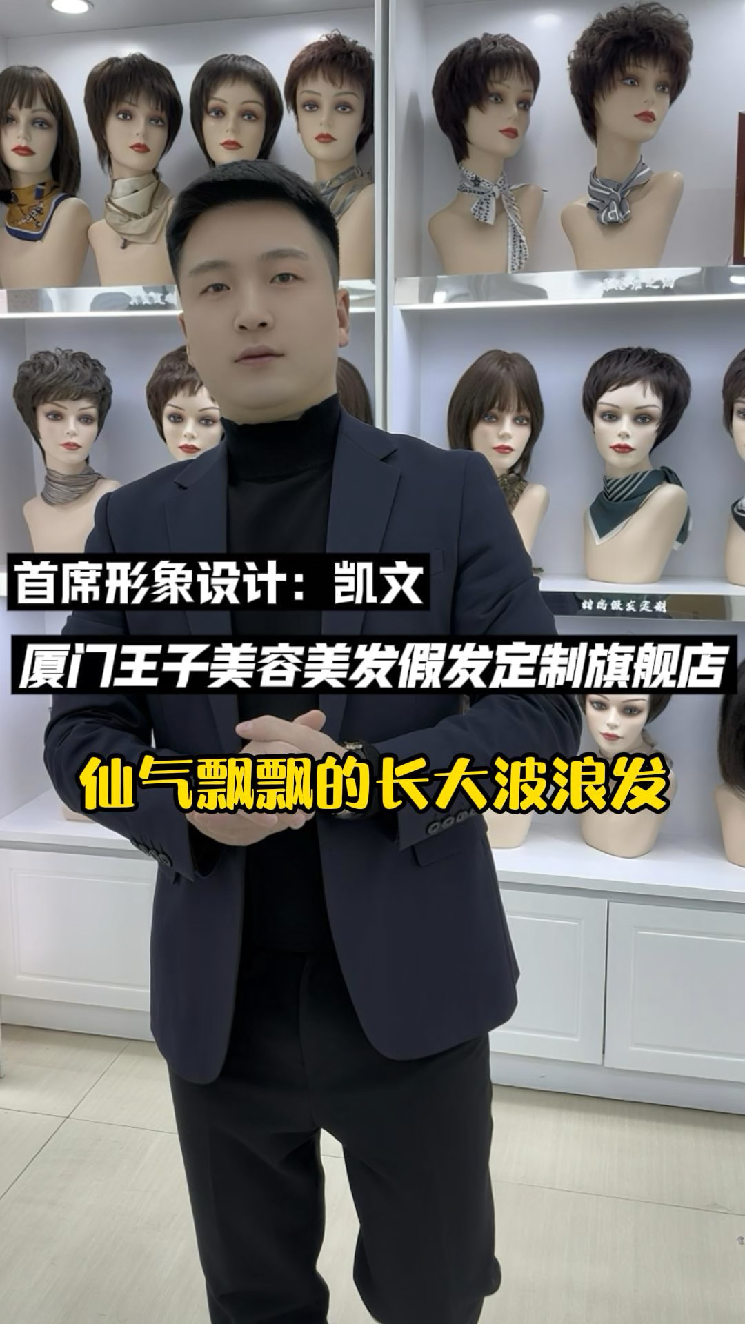 喜欢长头发的看过来,长发飘飘气质翻倍
