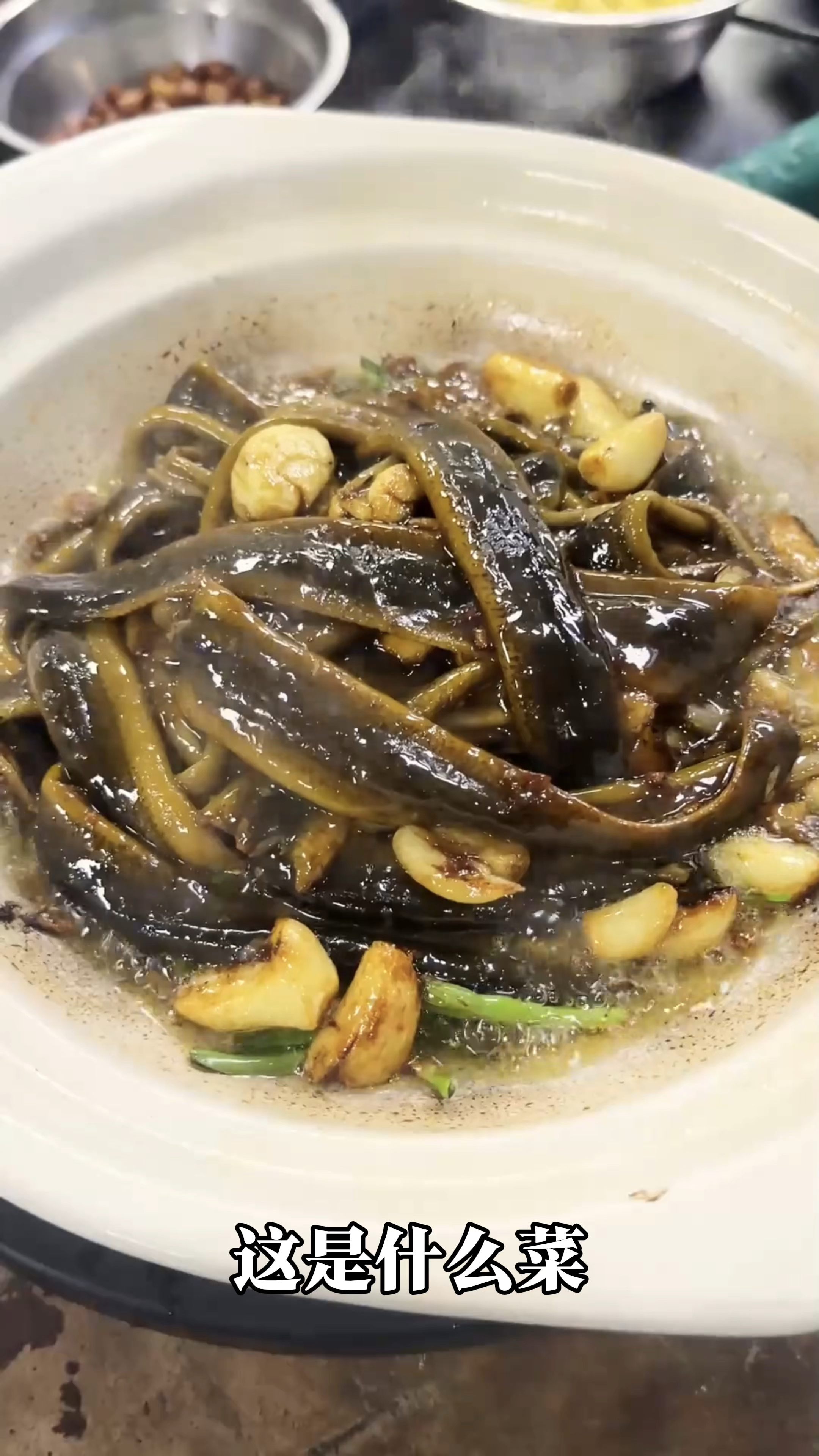 分享国宴十道名菜，你吃过几道#美食