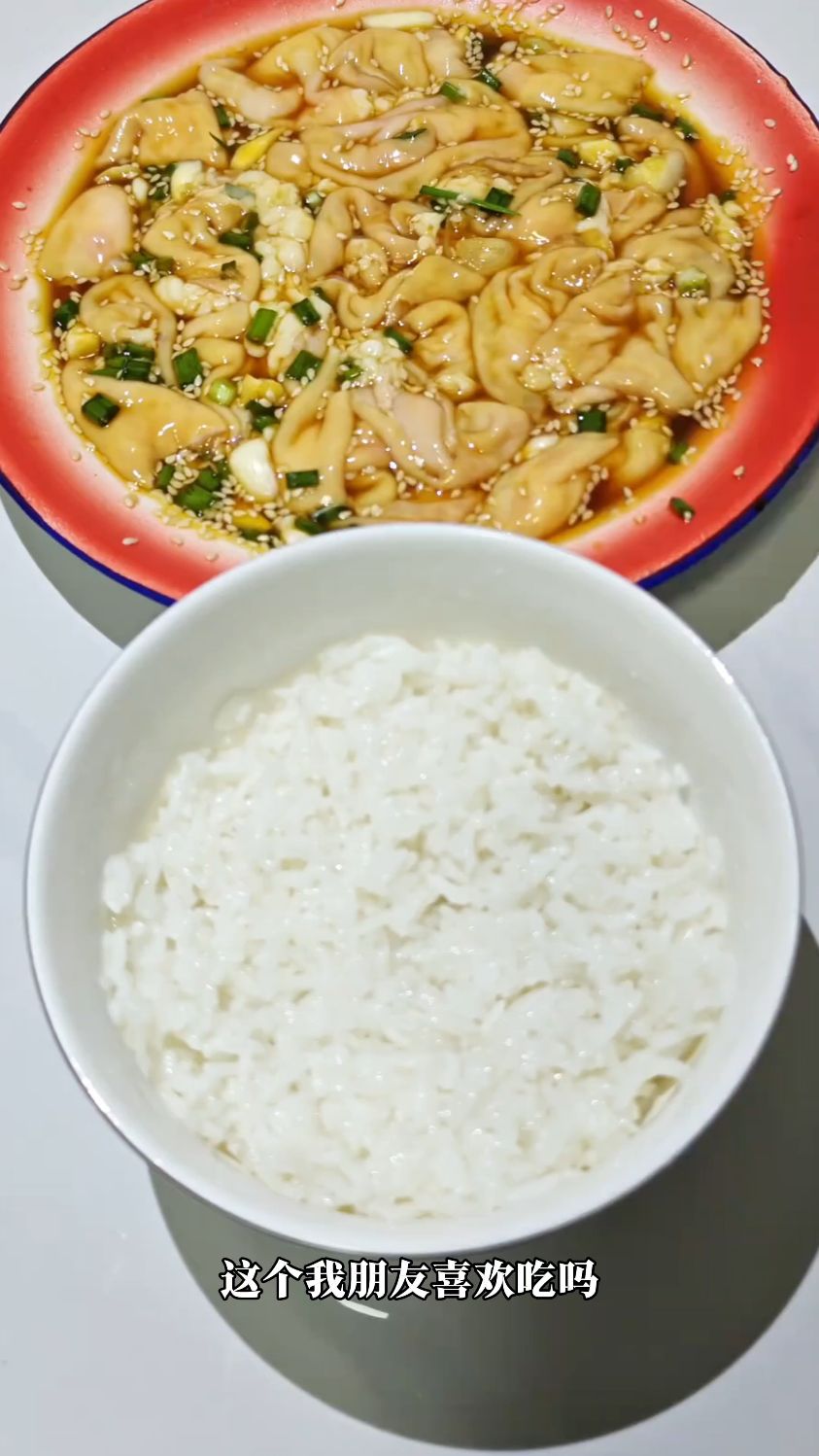 分享11种凉拌菜，你喜欢吃哪种#凉拌菜 #美食 #这个真的太好吃了