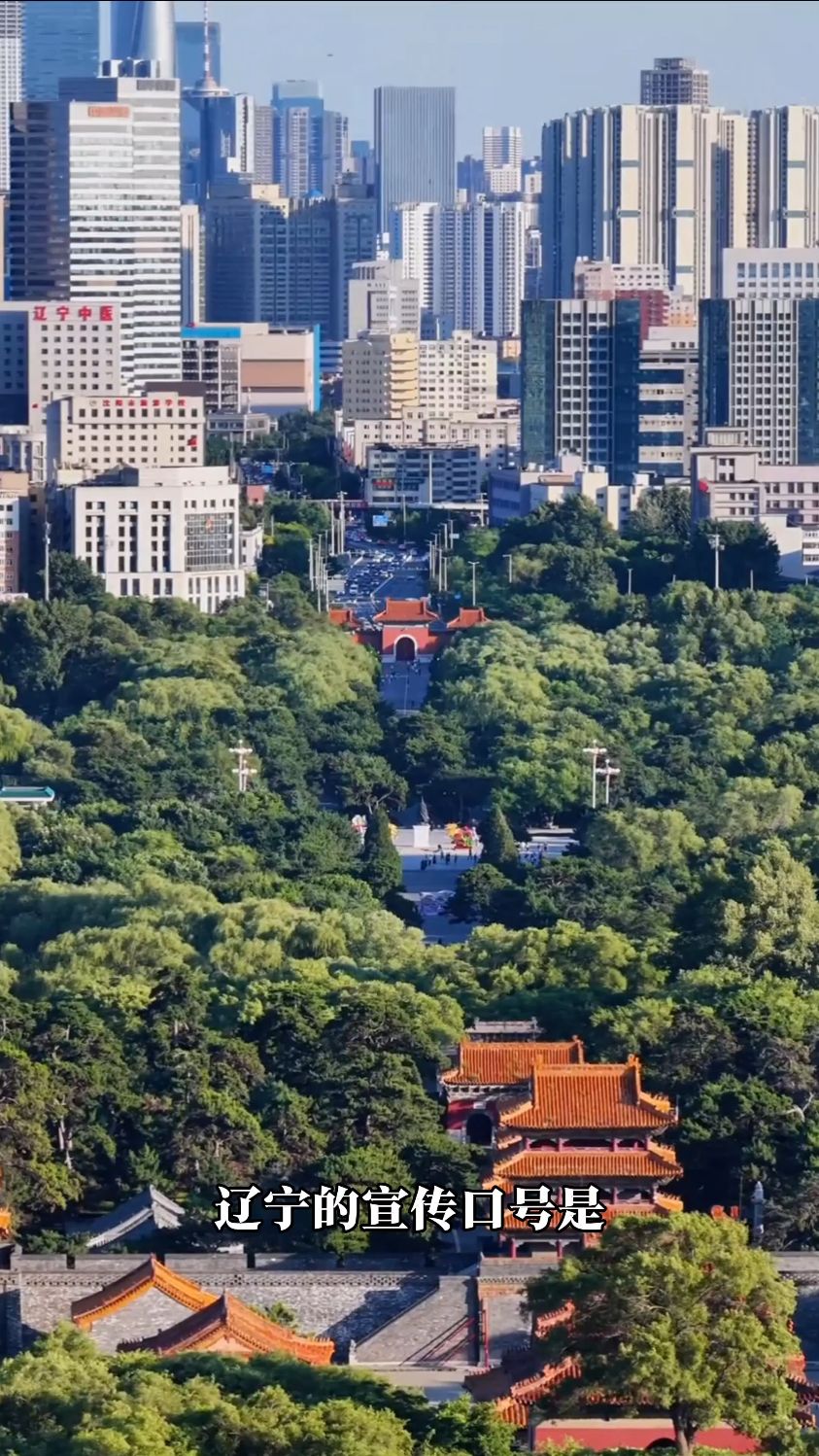 分享各省的文旅宣传口号,你觉得哪个好#一张图证明你去过的地方