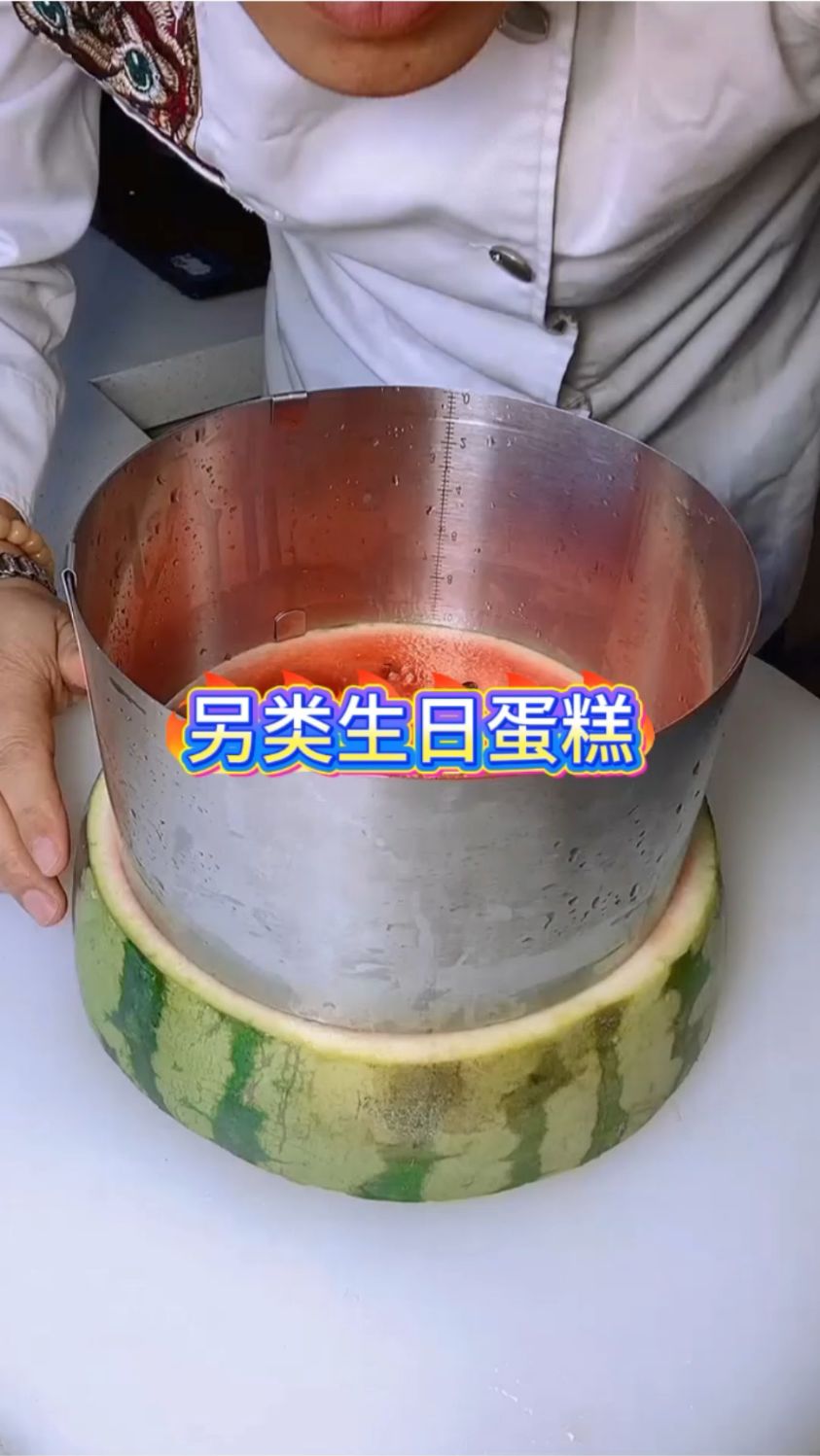 不用面粉奶油，水果竟能做成生日蛋糕