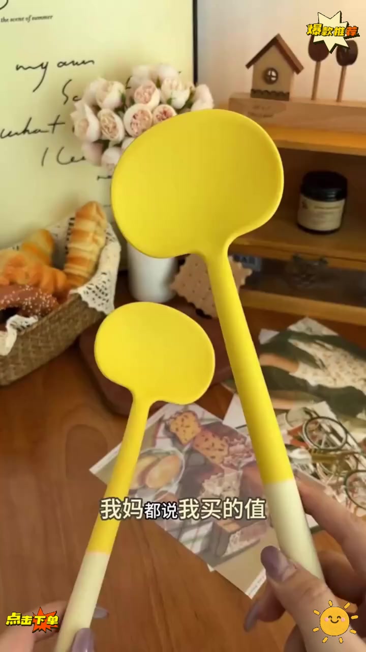 蘑菇形状的锅铲也太好用了