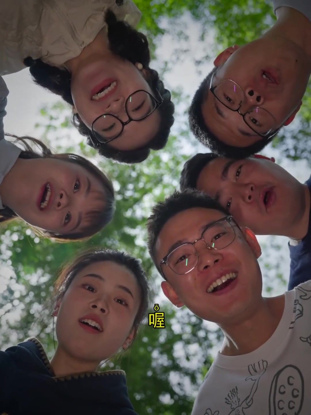 人生百味,一条鱼的五种吃法,不同的做法不同的风味,让你食过返寻味!
