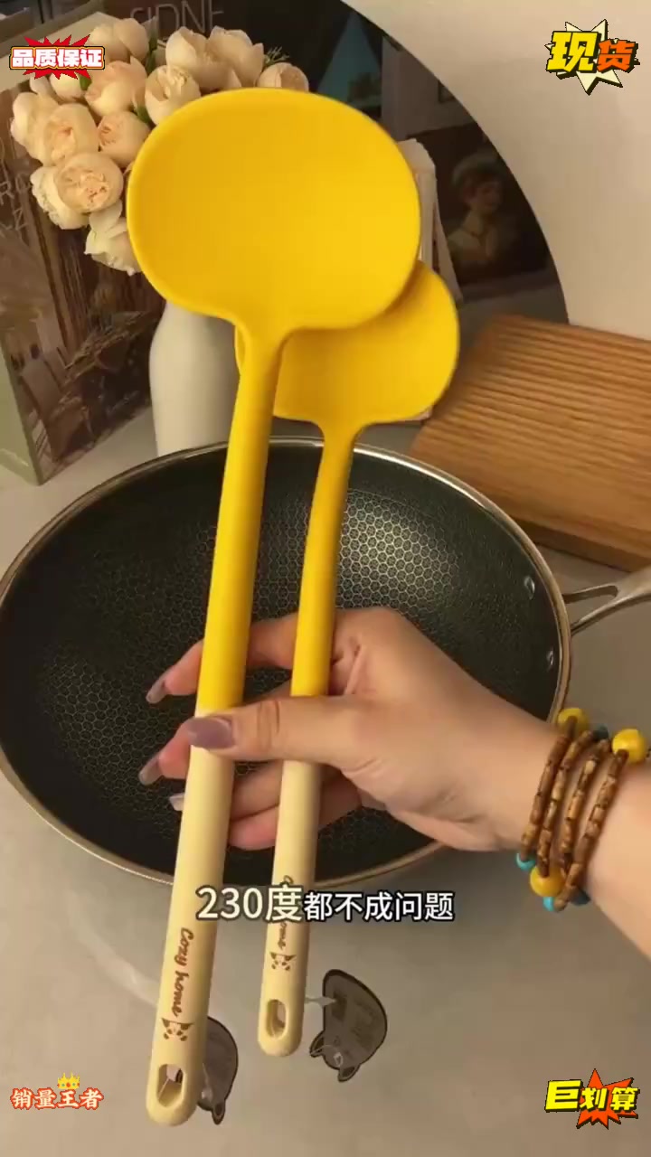 又能炒菜,又能当勺子,太方便了