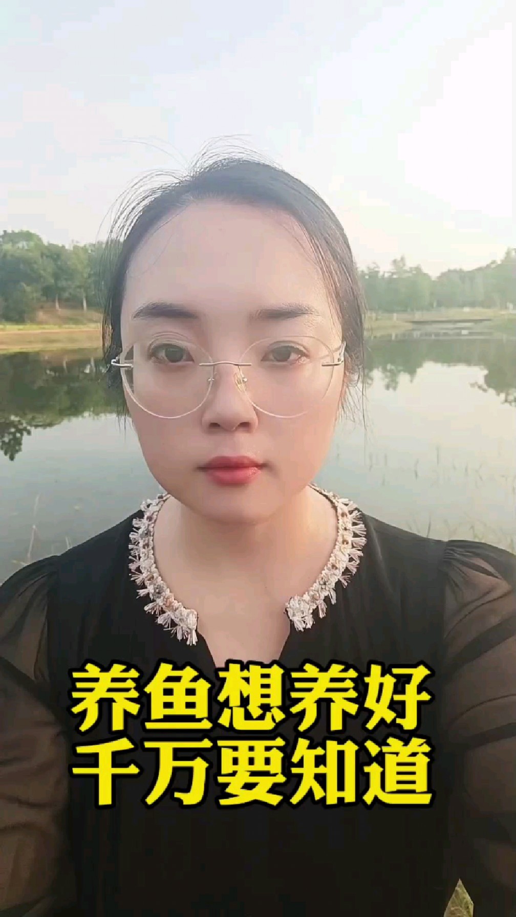 养鱼千万要知道的注意事项#水产养殖#鱼虾蟹养殖#四大家鱼养殖