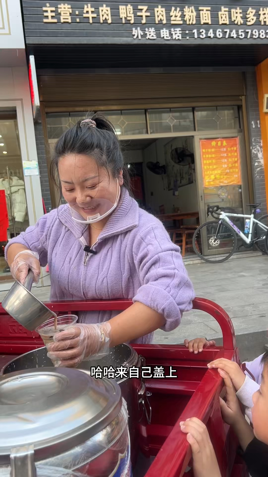 花211元做了100杯烧仙草奶茶,半个小时卖光,看我赚了多少钱