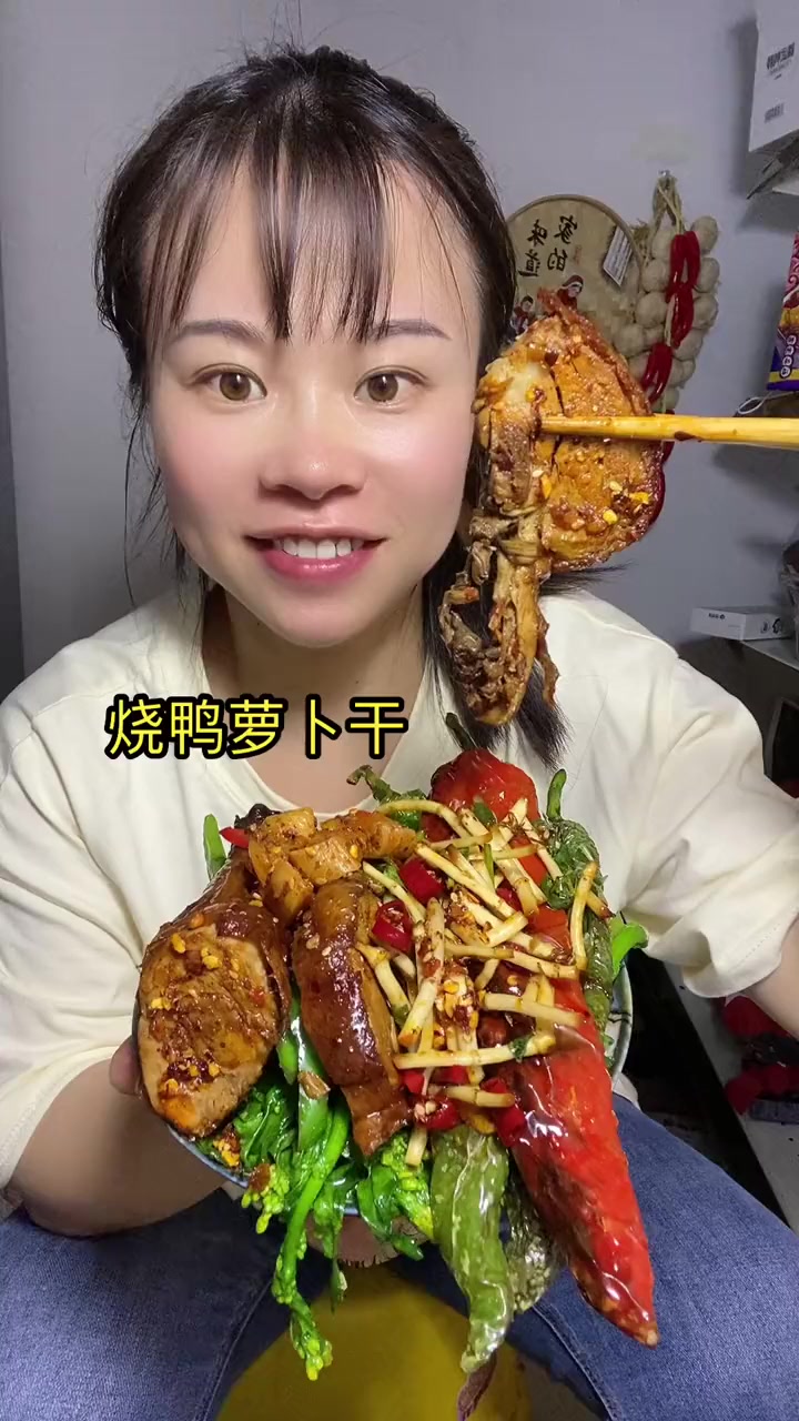 打工人周末食堂菜单曝光!