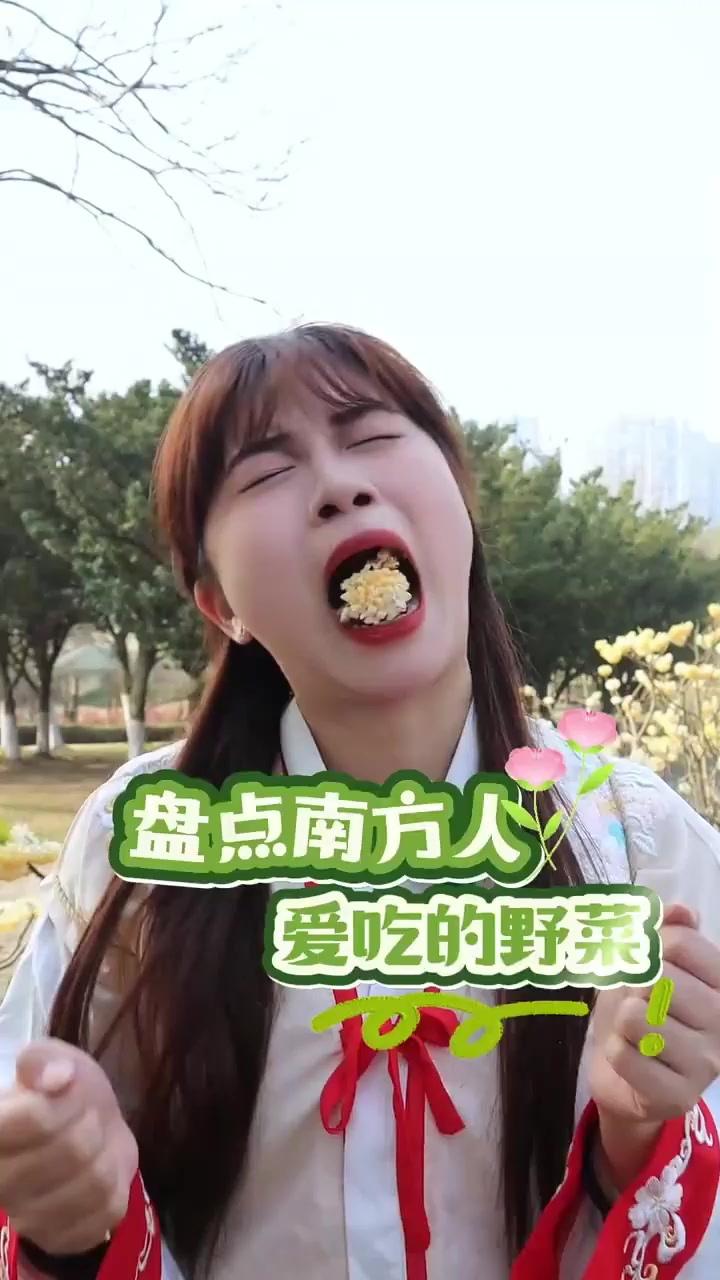 接下来南方人开始吃这些野菜!