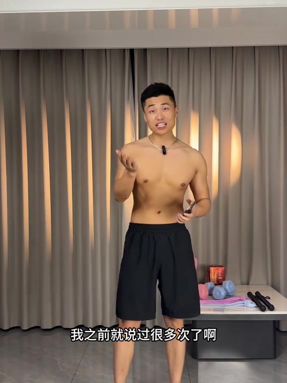 7天练出直角肩蝴蝶背气质飙升！