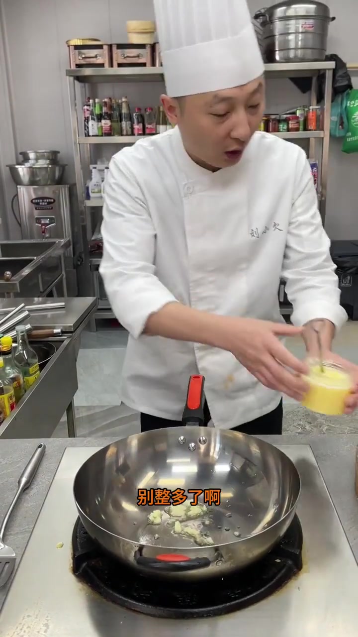 自己做的奶茶，热热乎乎的太好喝了！