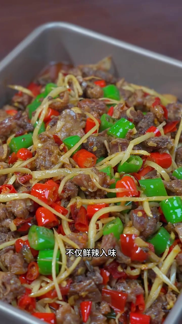 宴客必备这盘硬菜香辣过瘾停不下筷!
