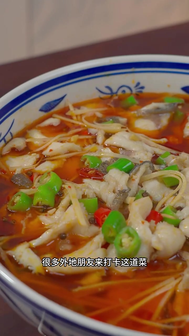 怎样在家做出来的鱼片才又嫩又入味，其实方法很简单！