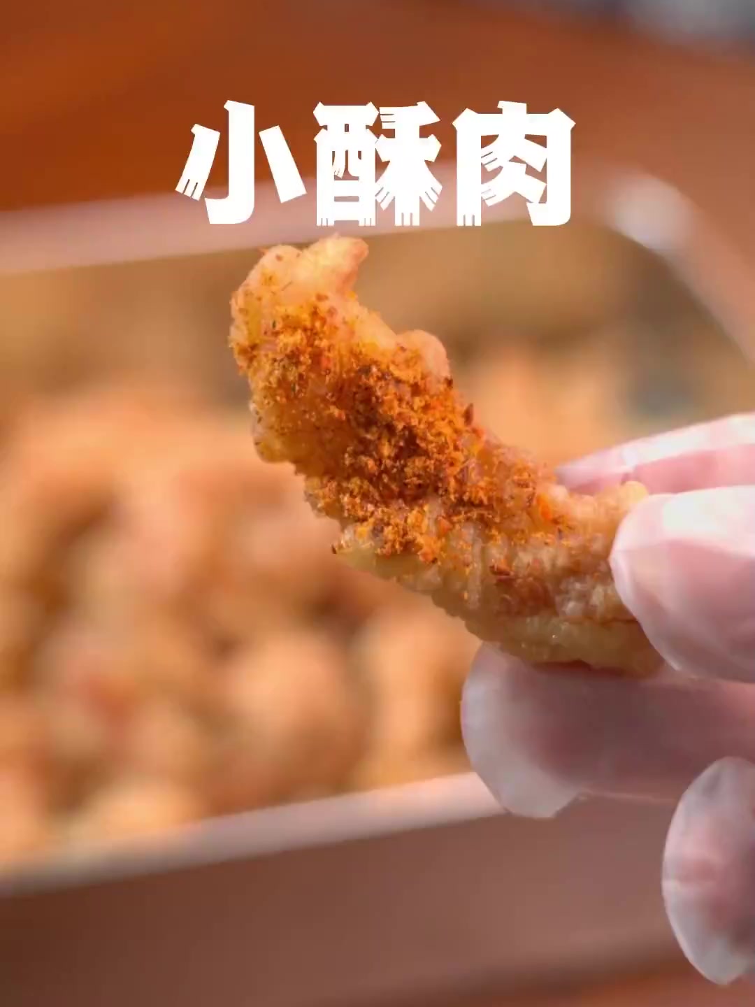 火锅店招牌秘方三分钟学会！