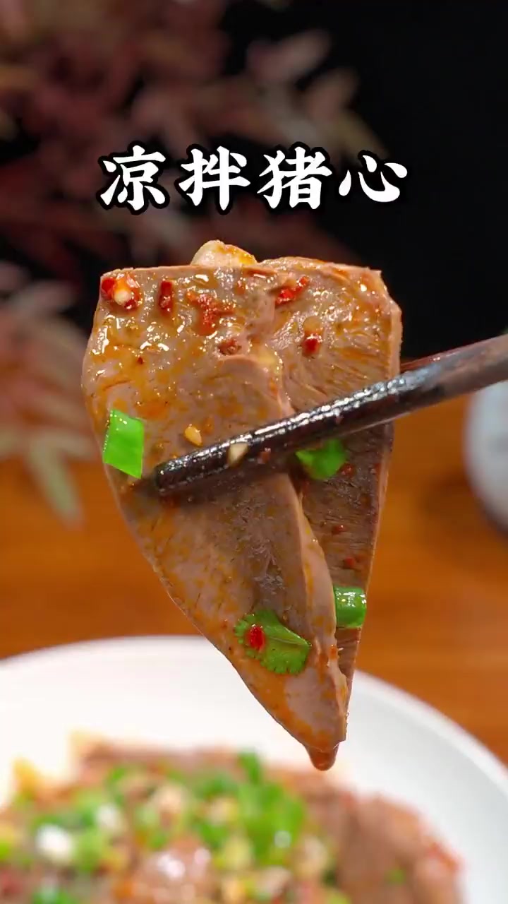 年夜饭的餐桌上除了大鱼大肉、还少不了一道小凉菜！