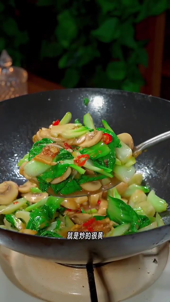 很多在家炒青菜总是炒不好,今天这个做法你值得一试!