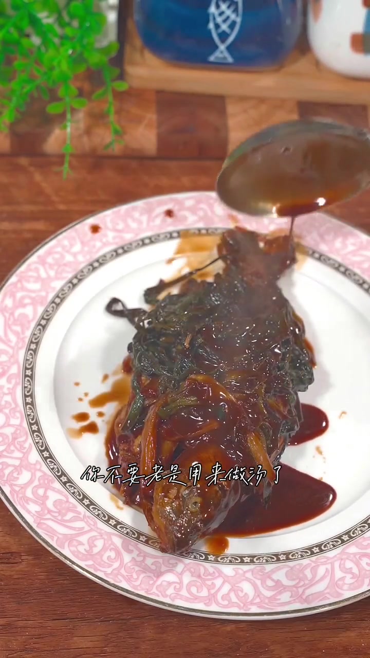 葱烤河鲫鱼,鲜美入味,喜欢你也赶紧试试吧!