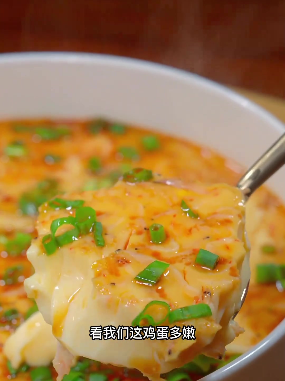 虾皮蒸蛋,以后想吃水蒸蛋，你不妨试试这个虾皮水蒸蛋！