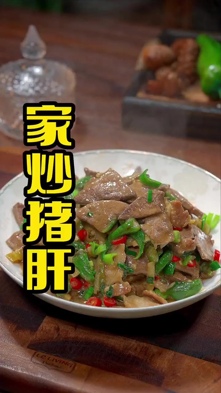 5分钟学会餐厅招牌菜！