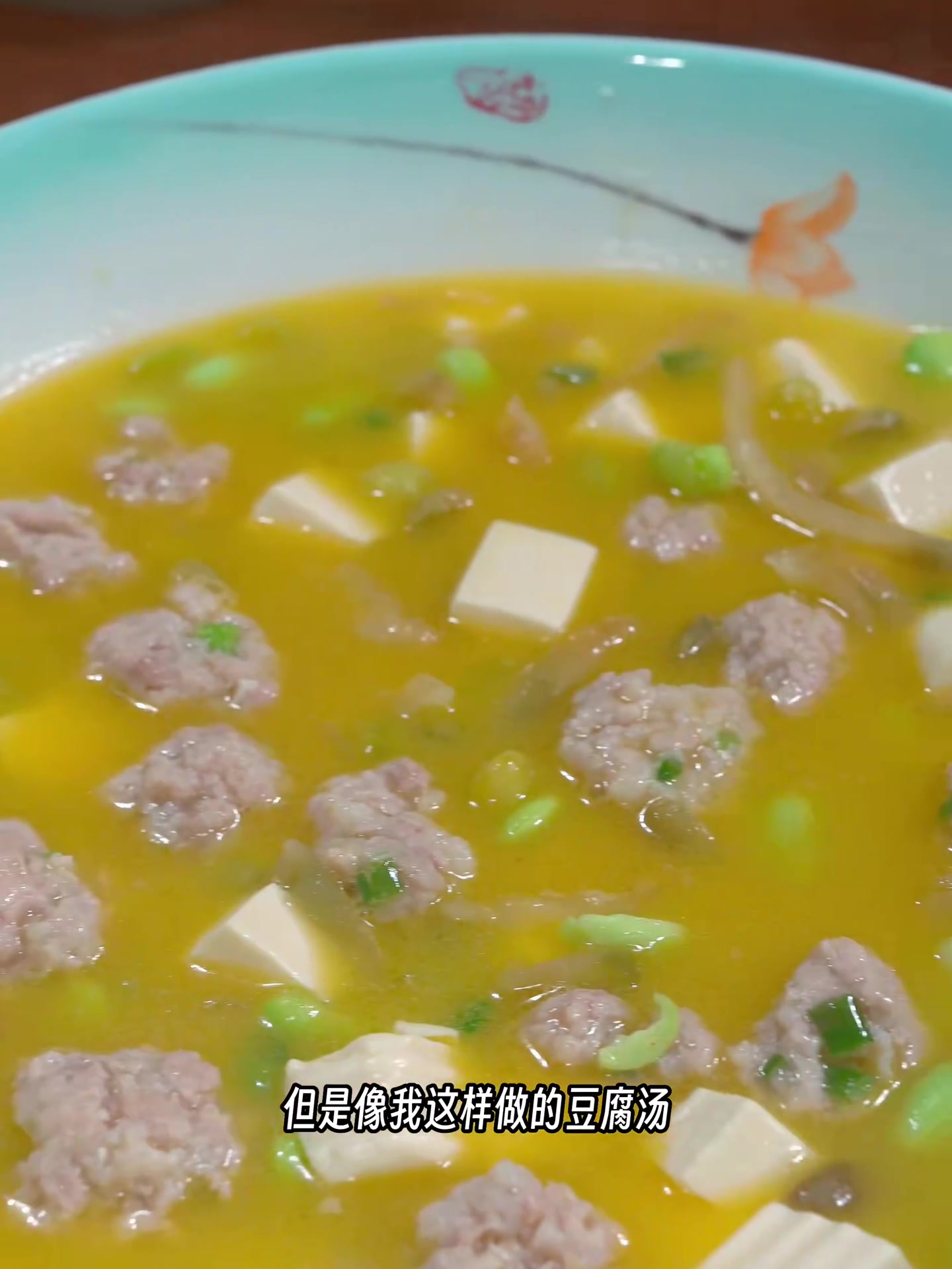 豆腐汤原来还有这样的做法，学会了以后就是你的拿手菜！