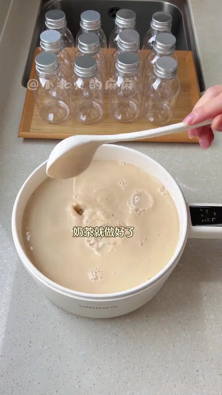 家里的孩子放假了，给他们安排心心念念好久的芋圆奶茶！