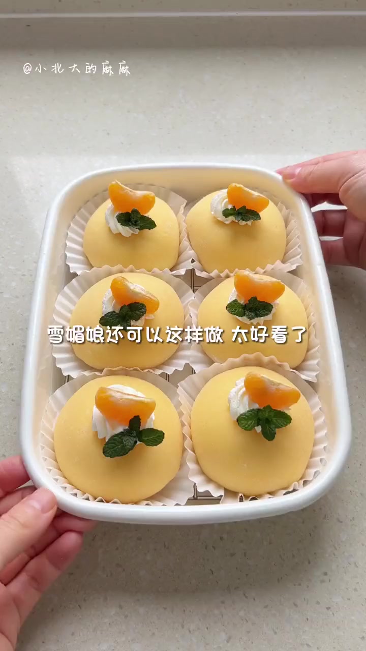 雪媚娘还可以这样做,当作生日蛋糕都不够吃!