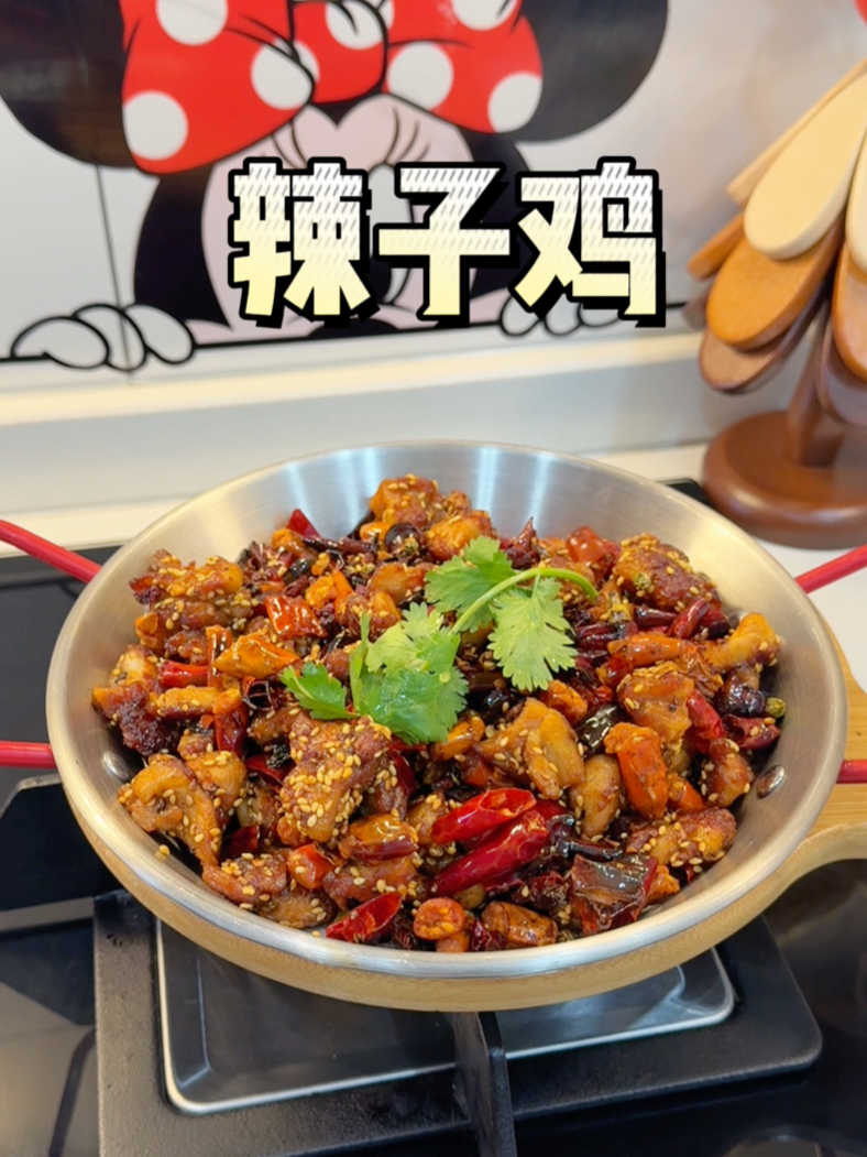 饭搭子说年夜饭桌上他就爱这道辣子鸡了！