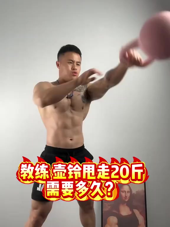 7天瘦身神器竟藏在健身房一角！