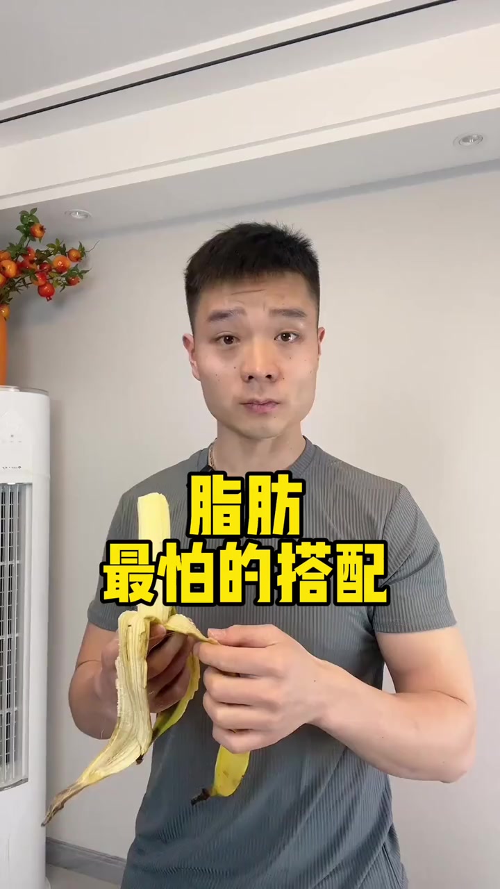 掉秤的家常菜食谱