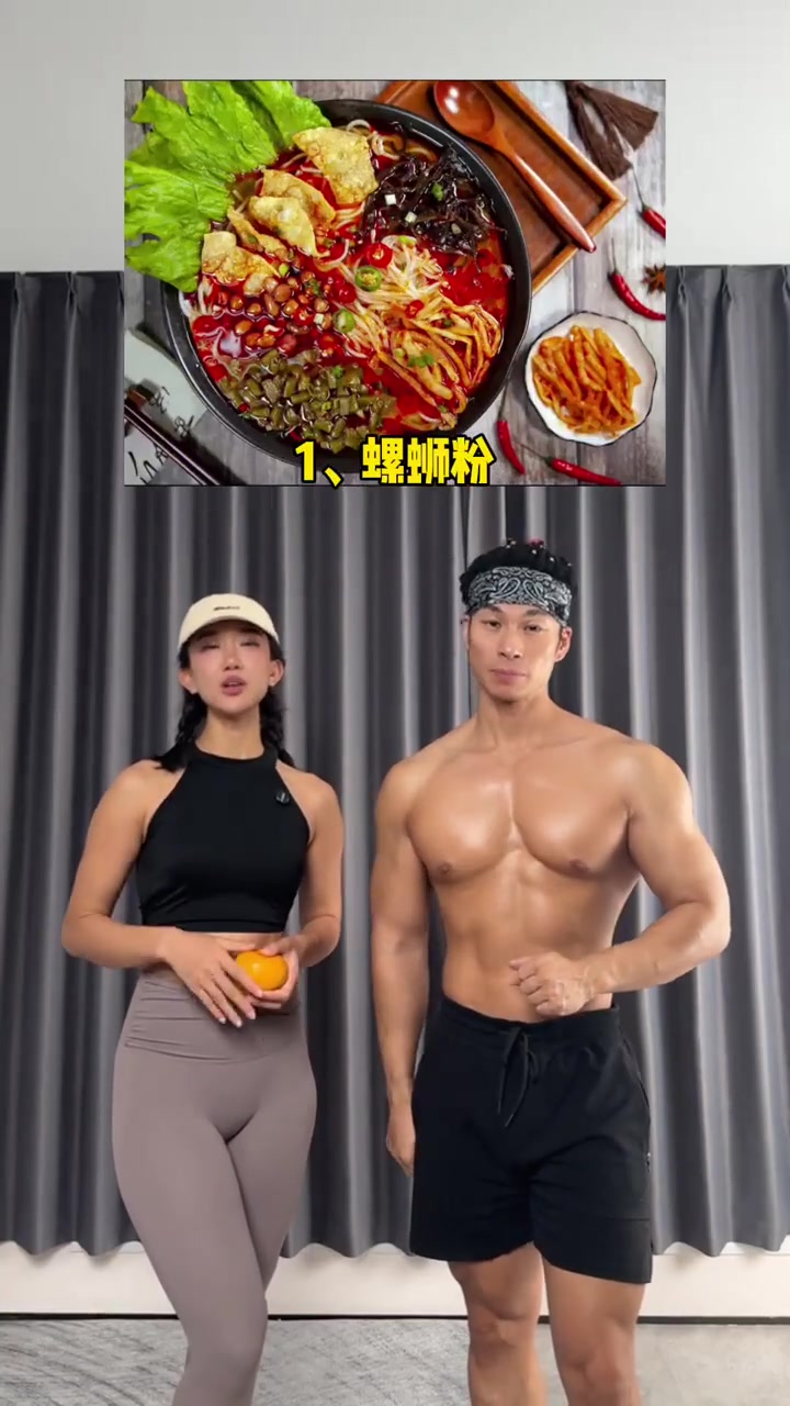 减脂期这18种食物吃了就胖!