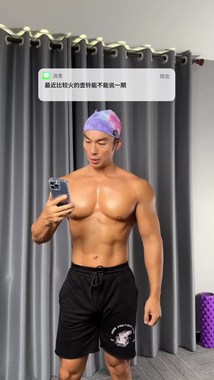 一把小器材搞定全身赘肉，懒人也能瘦成闪电！