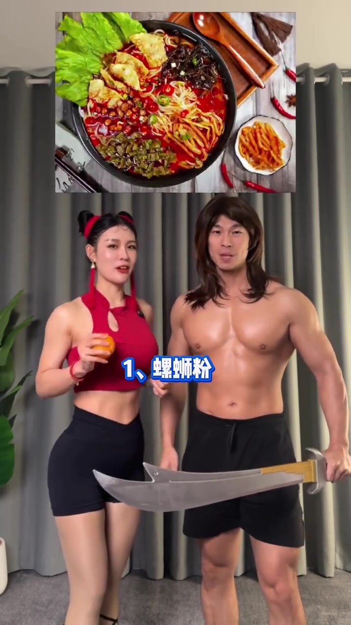 减脂期这18种食物越吃越胖！
