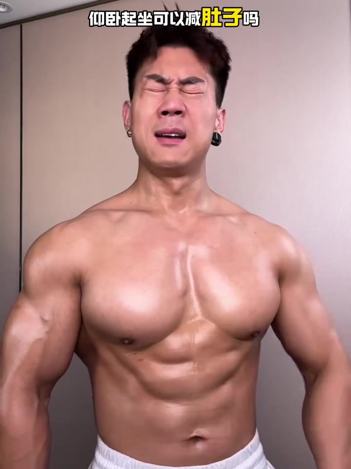 瘦肚子超快的方法，大肚腩，肚子松松垮垮，腰腹赘肉多的姐妹，都去做这套！,瘦肚子,居家锻炼