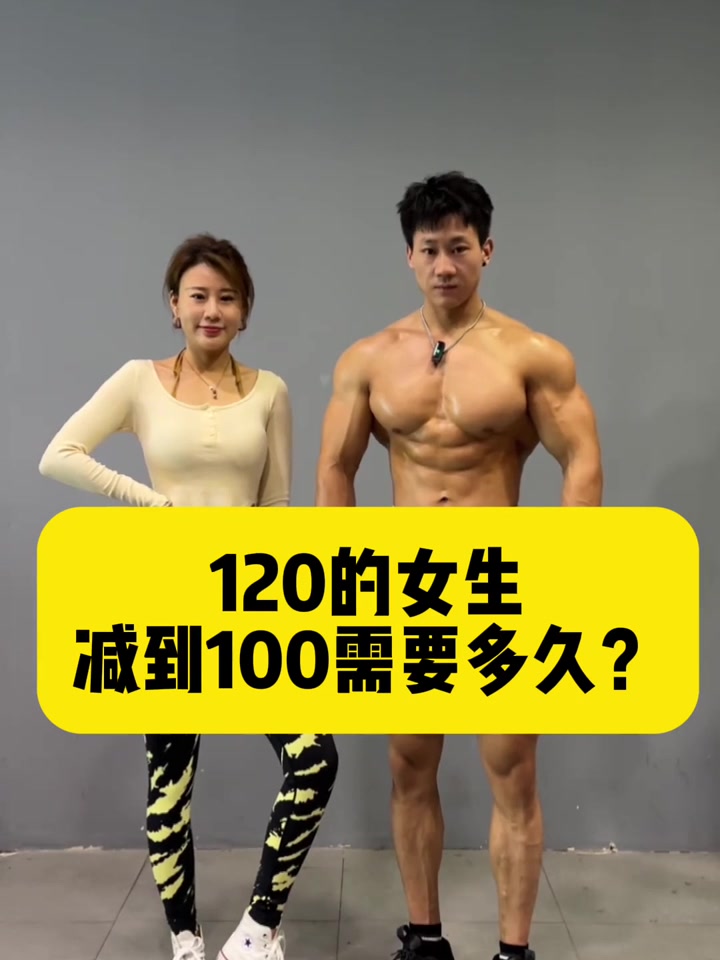 瘦肚子超快的方法，大肚腩，肚子松松垮垮，腰腹赘肉多的姐妹，都去做这套！,瘦肚子,居家锻炼