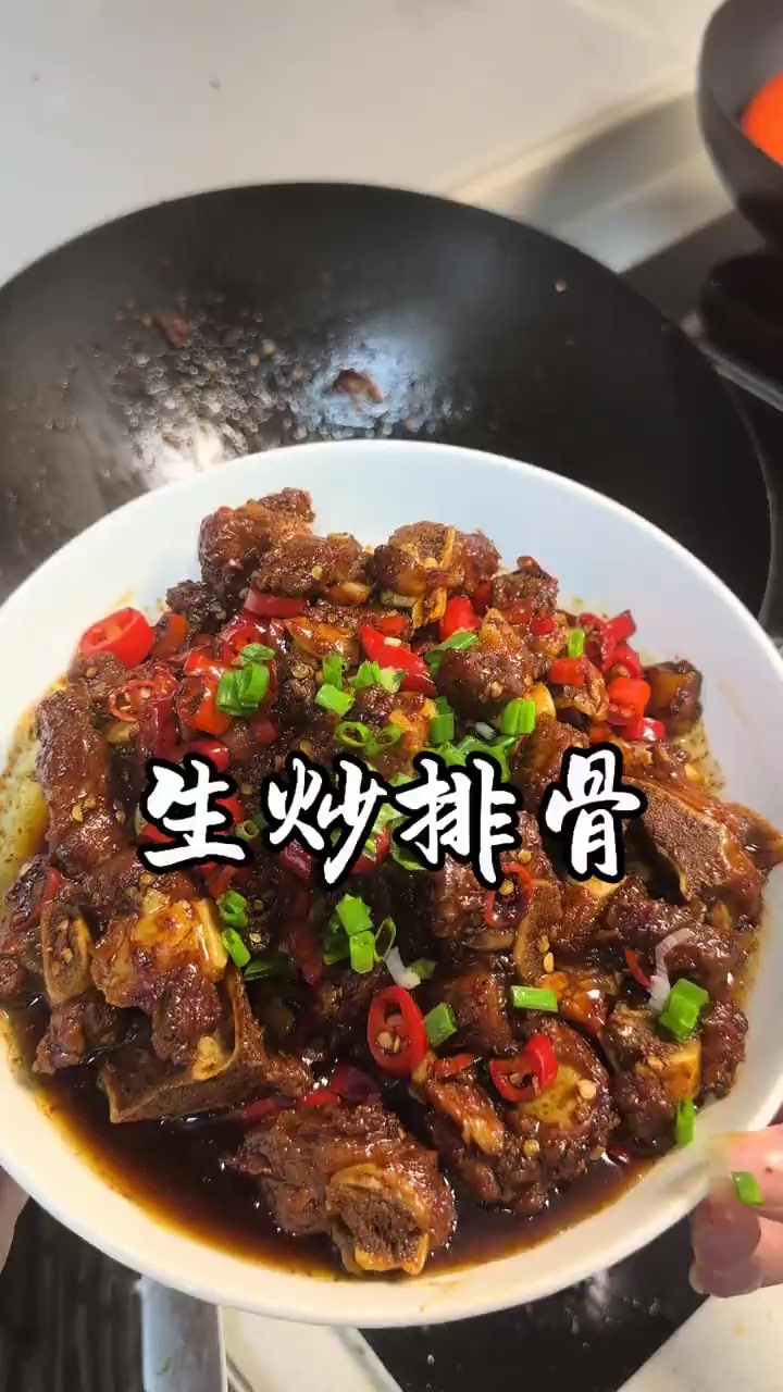 喜欢吃排骨的，一定要试试这个生炒排骨！！