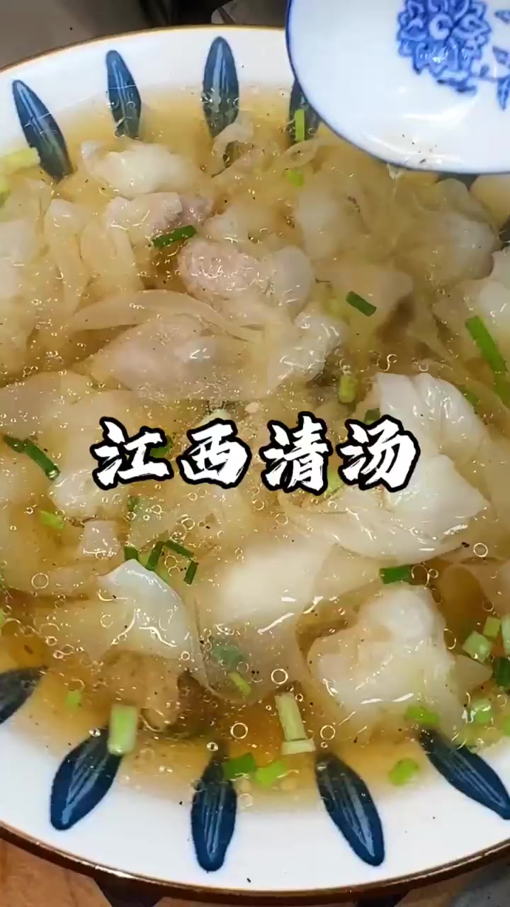 在江西清汤馄饨云吞是三样东西!!!!