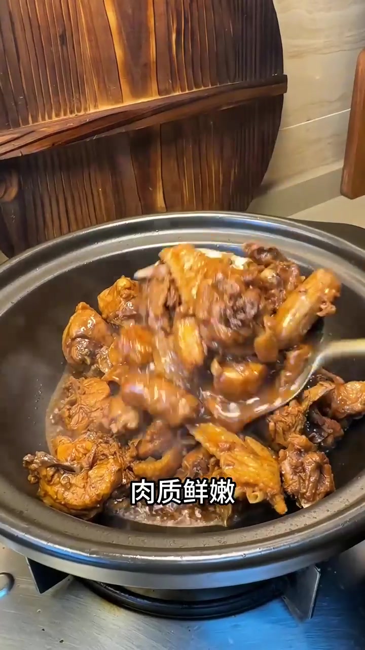 超简单!!全程不需要放一滴油的酱油焖鸡无敌香!