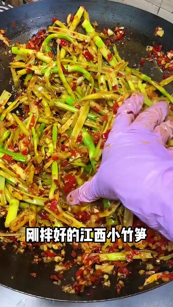 救命!这凉拌竹笋脆得像在嘴里放鞭炮!!!!!