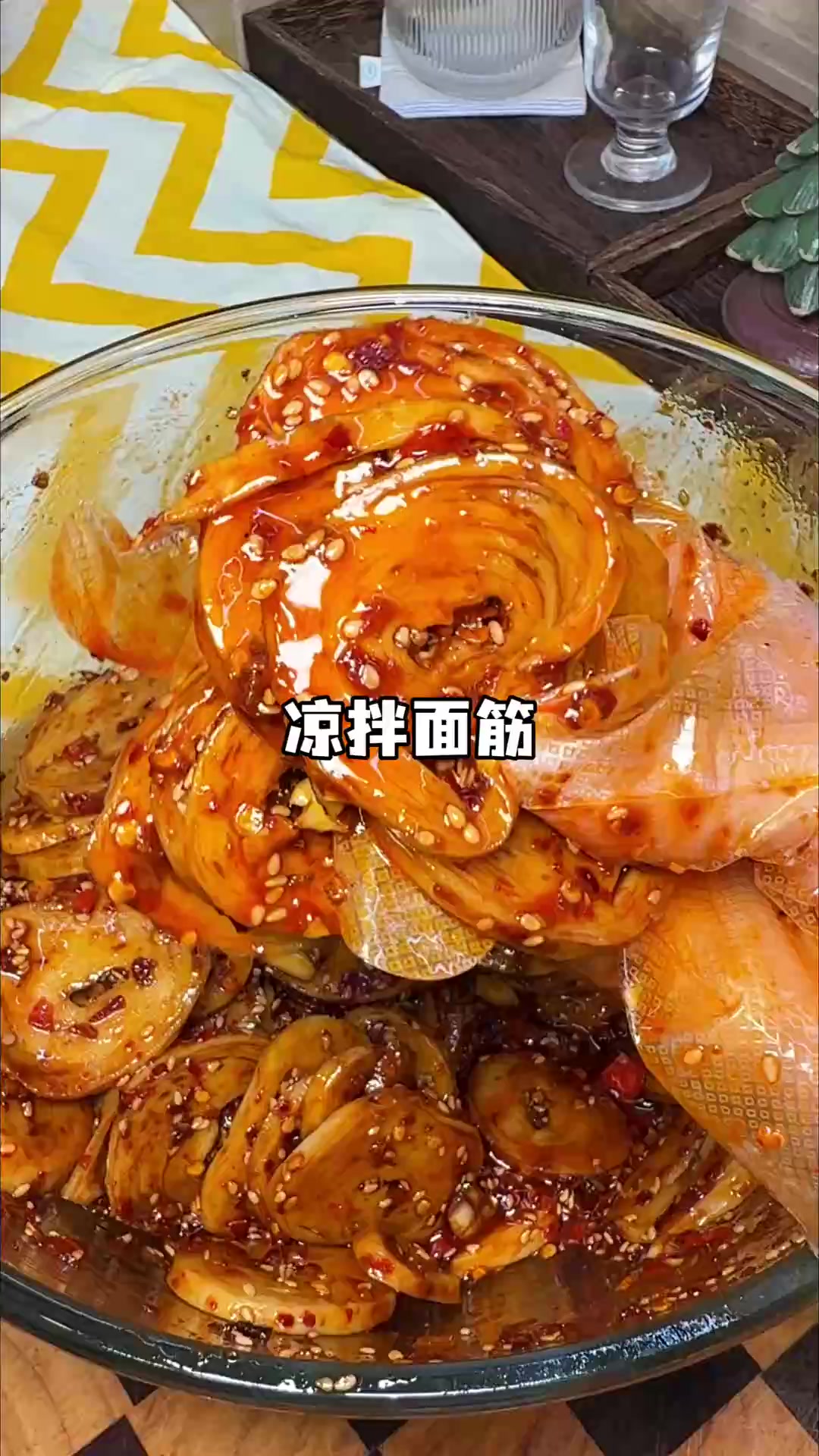 太好吃了每做一次都会被惊艳住的凉拌面筋