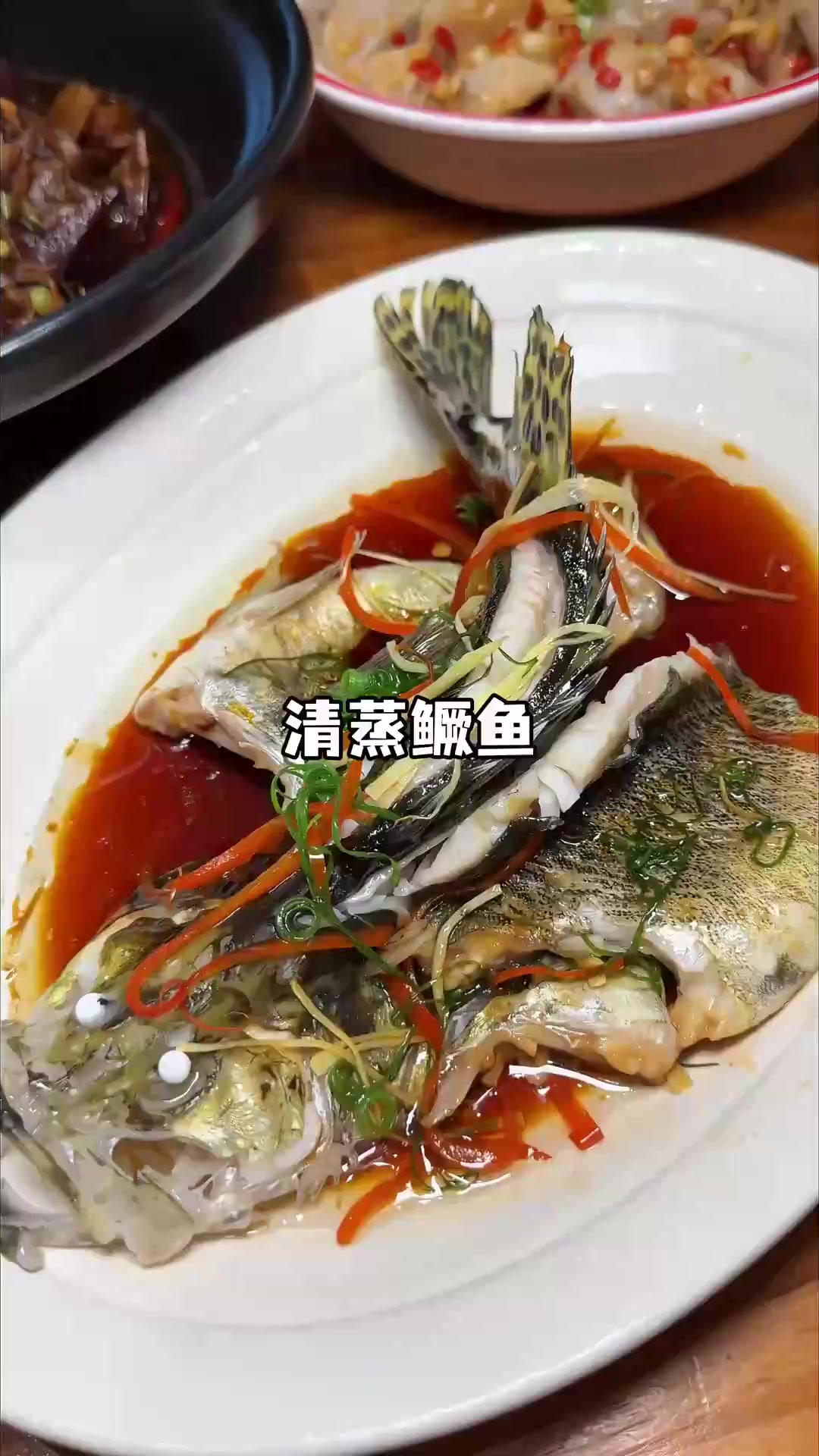 比邪修更简单的清蒸鳜鱼,10分钟就搞定真的巨香!!!!