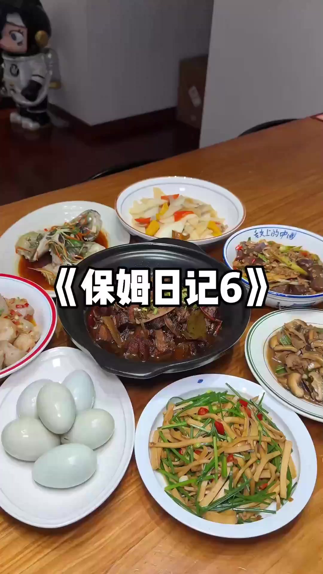 在家做菜也能月入过万?90后女孩的真实生活揭秘!