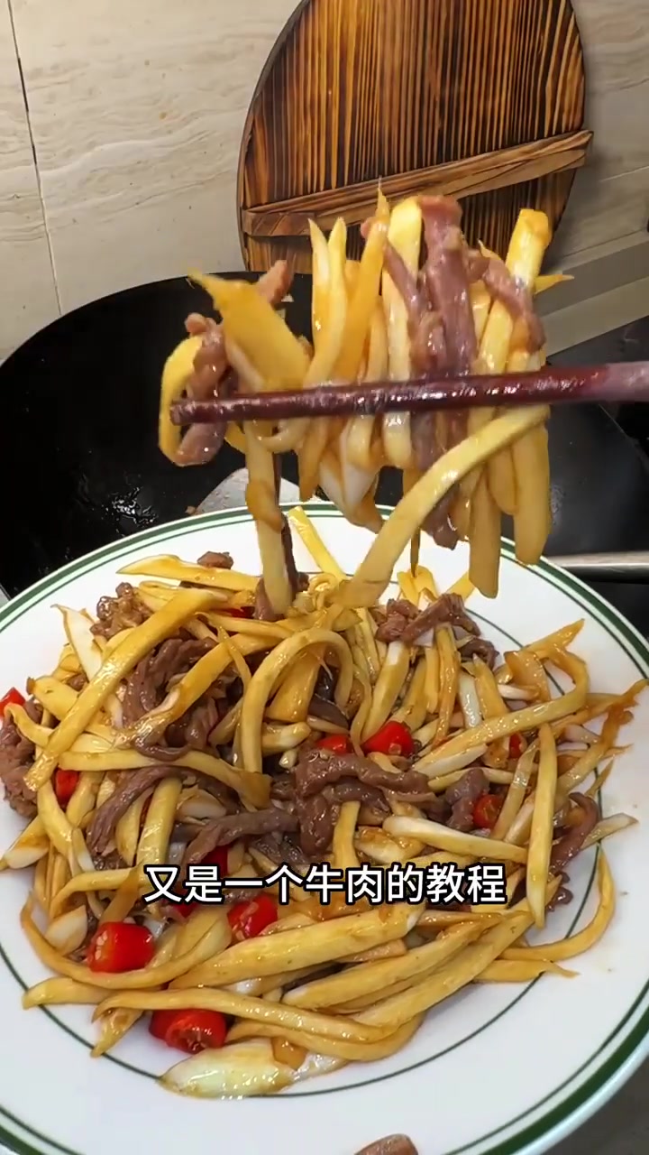 我宣布！家常小炒就是下饭界的神！！！！！！