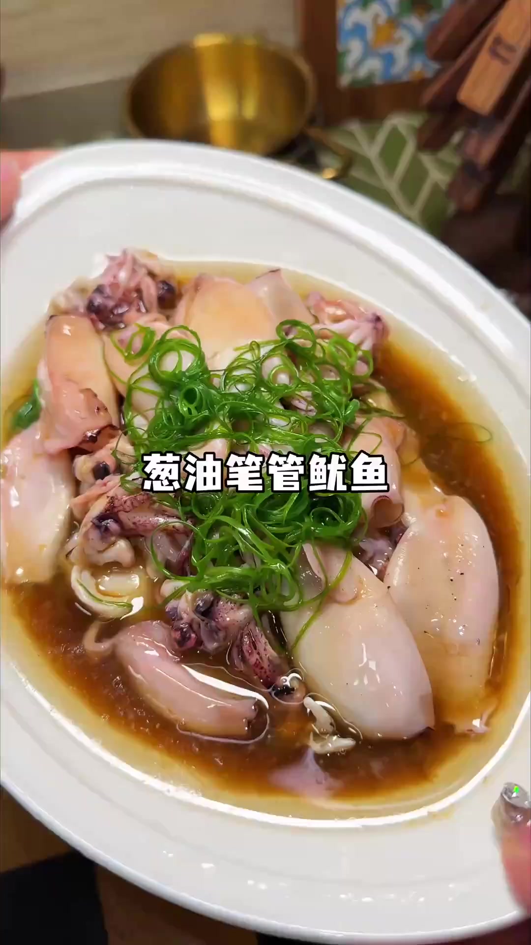 在南昌这辈子什么时候才能吃到新鲜笔管鱿鱼