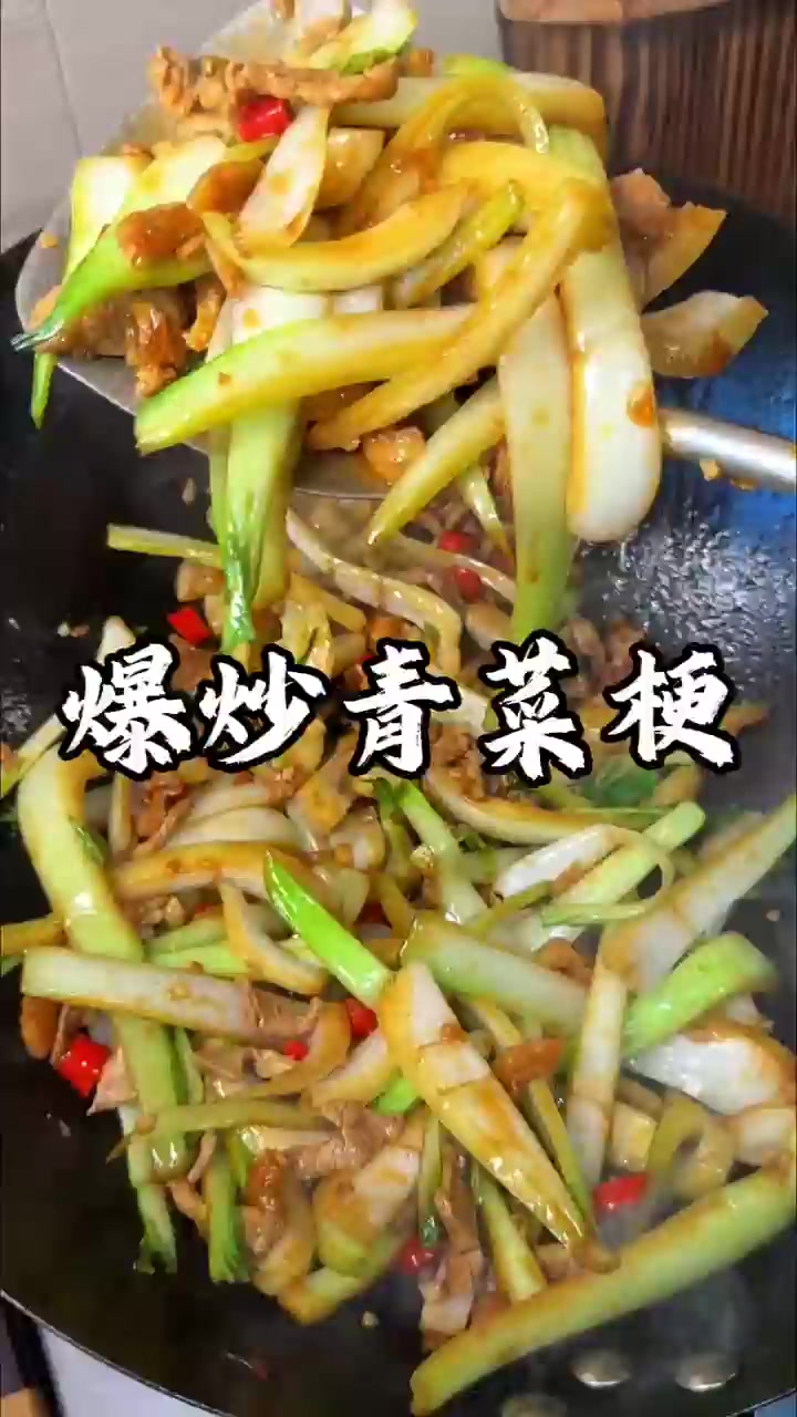入冬了又到了江西人吃江西省菜的时候了!!!!