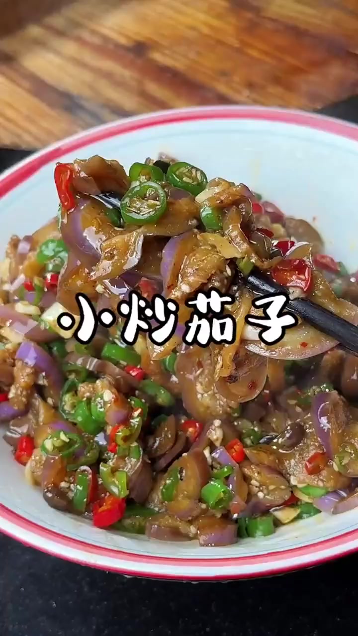 懒人必学一招教你炒出下饭神器!