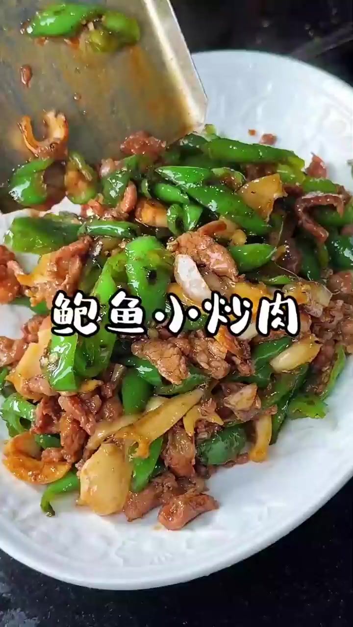 湘菜大厨秘制20年绝版肉肴!