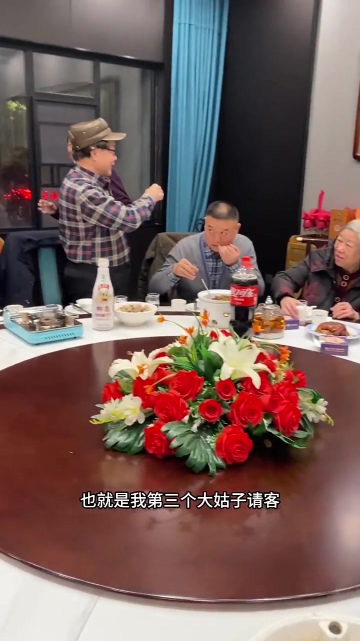 正月初八了，你们的年过完了吗？！