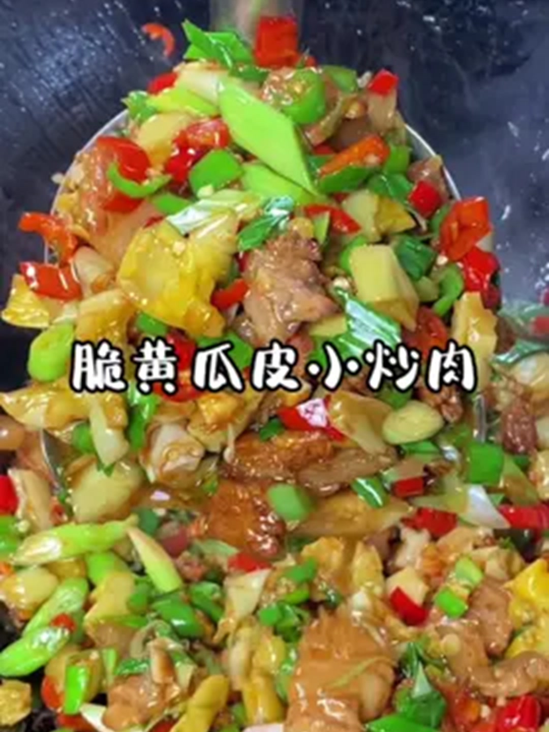 很多特色湘菜馆的招牌菜！