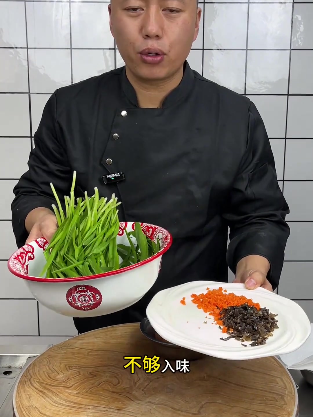 三鲜馅饺子,素三鲜饺子，南极深海磷虾肉！